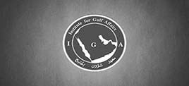 gulfinstitute logo